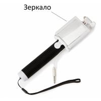 Аксессуар для мобильного UFT SS10 Black Diawest