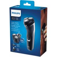 Електробритва PHILIPS S1332/41 Diawest