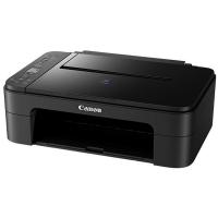 Многофункциональное устройство Canon Ink Efficiency E3340 c Wi-Fi (3784C009) Diawest