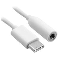 Кабель HUAWEI 55030086_ Diawest