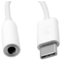 Кабель HUAWEI 55030086_ Diawest