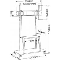 Стійка презентаційна для плазм та ЖК CHARMOUNT CT-FTVS-T14 Diawest