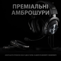 Навушники Logitech G PRO X Gaming Headset BLACK USB (981-000818) Diawest