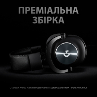Навушники Logitech G PRO X Gaming Headset BLACK USB (981-000818) Diawest