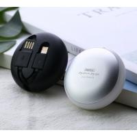 Кабель/переходник REMAX RC-099T-WHITE Diawest