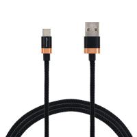 Дата кабель USB 2.0 AM to Micro 5P 1.0m Grand-X (FM07CB) Diawest