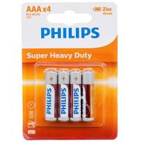 Батарейка Philips R03L4B/10 Diawest