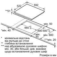 Варильна поверхня Bosch PUE611BF1E Diawest