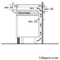 Варильна поверхня Bosch PUE611BF1E Diawest